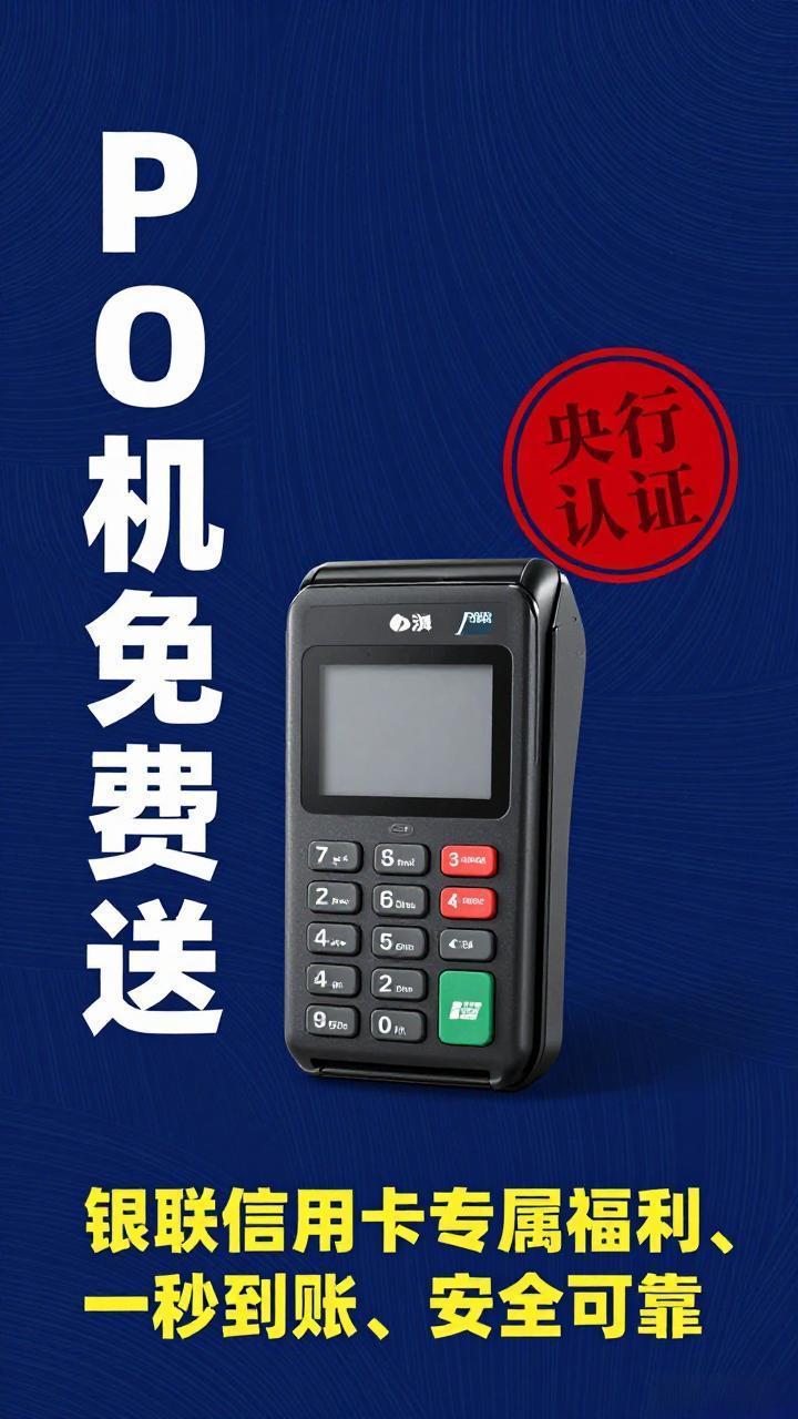 流动咖啡车 Logo